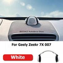 For Geely Zeekr 7X 007 Car Audio Hat Decoration Cute Fun Mini Headphone Car Styling Accessories Center Speaker Cover Decor balta