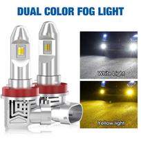 2vnt Trijų spalvų automobilio H8 H11 LED rūko žibintų lemputės 60W 8000Lm H16JP dviejų spalvų perjungiklis Ryškus DRL lempos Plug&Play 6000K balta 3000K geltona 8000K mėlyna balta/geltona