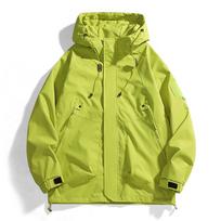 Men's & Women's Waterproof Windbreaker Jacket for Spring & Autumn M fluorescencinė žalia spalva