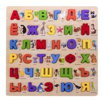 Rusiškos raidės Dėlionės Žodžiai Vaikams Švietimo Mokymosi Ikimokyklinis Žaislas Dėlionė Medinė Montessori Ankstyvųjų Raidžių Lentelė Vaikams red