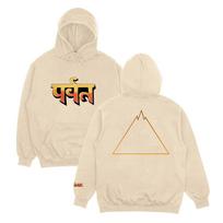 Music Band Gorillazs The Mountain Hoodie Men Women Streetwear Harajuku Oversized Pullover New Sweatshirt Loose Long Sleeve Hoody XXXL raudona