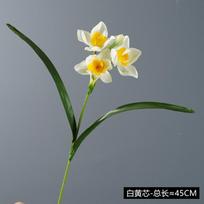 Nordic Simulation Narcissus Tulip Party Dinner Home Living Room Creative DIY Decoration Vase Flower Arrangement Photo Props 10pcs gray