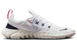 Nike Free Rn 5.0 Next Nature Baltas Obsidianas CZ1884-103 44 gray