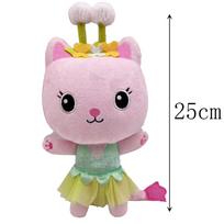 New Gabbys Doll House Plush Toy Mercat Cartoon Stuffed Animals Smiling Cat Car Cat Hug Gaby Girl Birthday Gift! gray