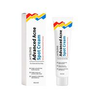 JAYSUNIG Acne Care Gentle Cleansing & Moisturizing Facial Cream white