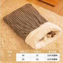 Winter sleeping bag, cat kennel, semi-enclosed kennel, tunnel, drillable cat kennel, warm dog mat, Japanese simple pet bed brown