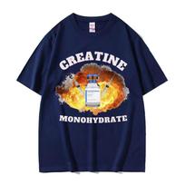 Funny Gym Pumpcover Creatine Monohydrate Meme T Shirt Men's Women Harajuku Gothic Clothes T-shirts Male Cotton Short Sleeve Tees 4XL black