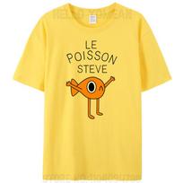 Le Poisson Steve Meme Vintage Funny Fish Teens Women Men's Summer 100% Cotton Tee T-Shirt Tops M multi