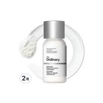 The Ordinary Sulphur Powder to Cream Concentrate Acne Spot Treatment Sebum Control 5g x2 white