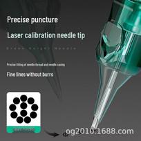Qiangzi OG Green Knight Tattoo Pen: Disposable Integrated Needle, Liner & Shader, Arc & Straight Row 1007CM【5.5mm】 gray
