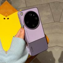 OPPO Find X9 Ultra 5G dėklas Madingas Spalvotas Dėmėtas Paprastas PU Odos Apsauginis Telefono Dangtelis OPPO Find X9Ultra Korpusui OPPO Find X9 Ultra violetinė