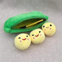 Cute Pea Pod Plush Toy Keychain Bag Pendant Doll Machine Premium Stuffed Animal 14CM beige