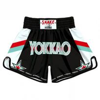 Mens Sports Training Shorts Quick Dry MMA Fitness Running Athletic Pants XXXL black