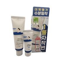 Round Lab Birch Juice Moisturizing Sunscreen 50ml + Birch Juice Moisturizing Cleanser 20ml Set beige