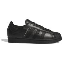 Superstar Adv Unity x Superstar Adv Adidas Originals 'Unity Through Skateboarding' ID8723 43⅓ gray