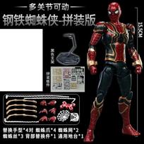 Geležinis žmogus, Žmogus-voras, Deadpool, Judama surinkta figūrėlė 1/12 Modelis 3