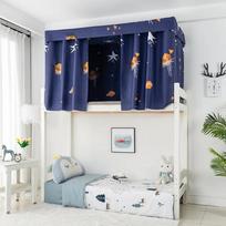 Dormitory Canopy Bed Curtains Blackout Upper Lower Bunk Mosquito Tent Student Bed Mosquito Net for Children Bedroom Home Decor 1.2x2m-1pc