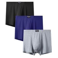 3 vnt. Dydžio didesni apatiniai vyriški didelio dydžio kelnaitės Kvėpuojantys apatiniai Modalinis apatinis trikotažas 3XL 4XL 5XL 6XL 7XL 8XL 9XL 10XL 11XL 12XL 13XL 6XL mėlyna/juoda
