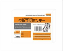 Glucosamine Chondroitin Patch for Joint Support in Middle-aged & Elderly orange