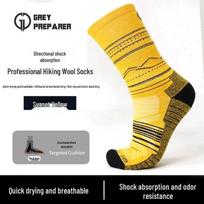 Merino Wool Outdoor Socks: Odor-Resistant, Quick-Drying, Breathable, for Hiking, Running & Mountaineering, All-Season Comfort. M [38-41] yellow