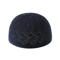Turkiškas Kufi: Skrybėlė be kraštų musulmonų vyrams Adjustable tamsiai mėlyna spalva