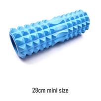 30cm Mini Hollow Foam Roller Yoga Column for Muscle Relaxation and Massage white