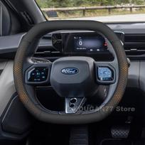 Odinis automobilio vairo užvalkalas Ford Capri 2025 D formos dvigubi užvalkalai Automobilio interjero dalys Ford Capri Aksesuarai 2025 gray