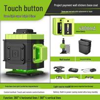 LFINE4D 16-Line 3D12-Line Green Light Laser Level Projector