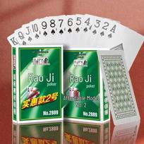 Durable 2026 Home Playing Cards: Mahjong, Dou Dizhu, Poker, & Board Games Set – Portable Entertainment for Home Use. Economy No. 2 Poker blue