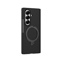 360°Rotating Magnetic Ring Bracket Case for Samsung Galaxy Z Fold 8 Ultra 5G for MagSafe Hinge Anti-Scratch Protector Cover Galaxy Z Fold 8 Ultra juoda