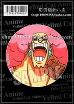 One Piece Luffy Zoro Chopper Anime Badge Pin Keychain Mirror Accessories Anime Merchandise Baratie Pirate King Manga Cosplay 58mm PIN white