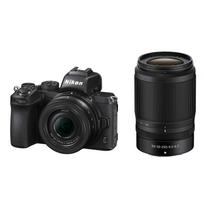 Nikon Z50 Mirrorless Camera Double Zoom Kit with NIKKOR Z DX 16-50mm & 50-250mm Lenses, Black juoda