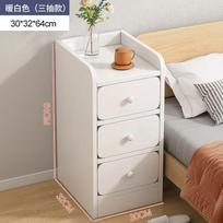 Šiaurės šalių miegamojo naktinis staliukas modernus baltas minimalistinis pigus naktinis staliukas Mieli unikalūs miniatiūriniai baldai gray
