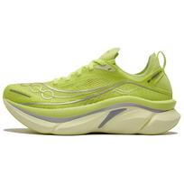 Saucony Endorphin Elite 3 Minkšti Patogūs Kvėpuojantys Atšokantys Bėgimo Bateliai Unisex sportbačiai Geltoni Žali S102080-1001 44.5 yellow