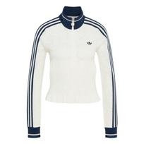 Adidas Originals Slim Fit megzta striukė su užtrauktuku ilgomis rankovėmis moterims striukės KX6899 S white