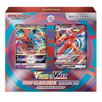 Pokémon Card Game Sword Shield VSTAR VMAX High-Class Deck Deoxys Toys white