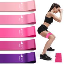 Resistance Bands for Working Out, 5 Levels Elastic Exercise Bands rožinė