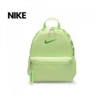 Nike Vaikams Brasilia Jdl Mini Kuprinė Dr6091 360 OSFM beige