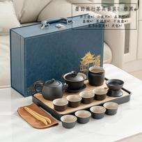 Japanese-style black pottery teapot tea set, household high-end ceramic beam to make tea tea tray, a complete set of gift boxes to commemorate black