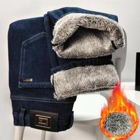 Winter Thick And Warm High-End Snow Fox Fur Men'S Jeans, Loose And High Waisted With Elasticity, Casual Business Straight Leg Pants 36 mėlyna