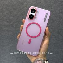 For POCO X8 Pro max Case Matte Clear Anti-drop Screen Protection Protective Cover For POCO X8Pro Simple High-end Shell Bumper Poco X8 Pro violetinė