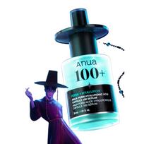 Anua PDRN Hyaluronic Acid Capsule 100 Serum Intensive Hydration & Skin Renewal Set 30ml + 30ml Refill black