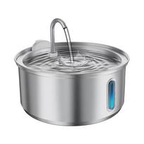 304 Stainless Steel Automatic Pet Water Fountain with Circulating Filter for Cats and Dogs gray