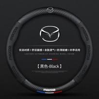 Automobilio vairo apdangalas Napa odos vairo apdangalas Mazda 3 bk bl bj bn 323 Axela Atenza CX-3 CX-4 CX5 CX-7 CX-9 Automobiliui black