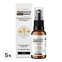 Australian Propolis Spray Oral Antibacterial From Natures High Flavonoid Throat Spray 5 pcs 30ml white