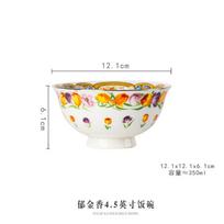 Tulip rice bowl household bone china tableware retro rice bowl soup bowl noodle bowl high value bowl small bowl white