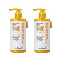 Medicube Kojo rūgšties ir ciberžolės kūno šveitimo ampulė 280ml (3 Parinktys) # 280ml x 2pcs yellow