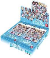 Bandai Carddass hololive 20 packs (BOX) blue