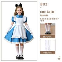 Girls Alice Maid Costume Halloween Cosplay Dress Blue Headband White Apron Kids Party Outfit 140cm beige
