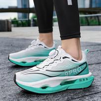 Chitu pro full palm carbon board running shoes breathable sports shoes student high school entrance examination shock absorption racing running shoes 44 white